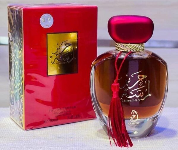 Eau de Parfum Arabian