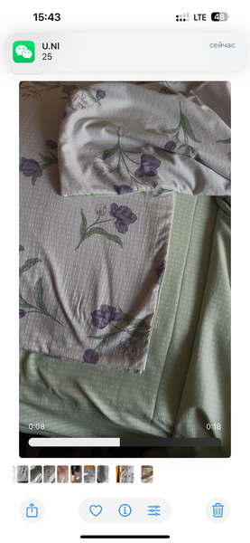 2-х спальный комплект