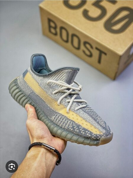Yeezy boots 350