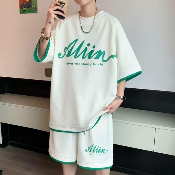 Ensemble de survêtement décontracté