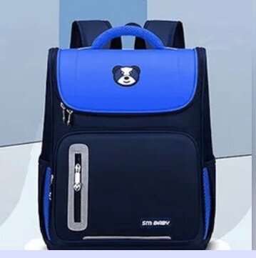 Sac à dos scolaire coloré