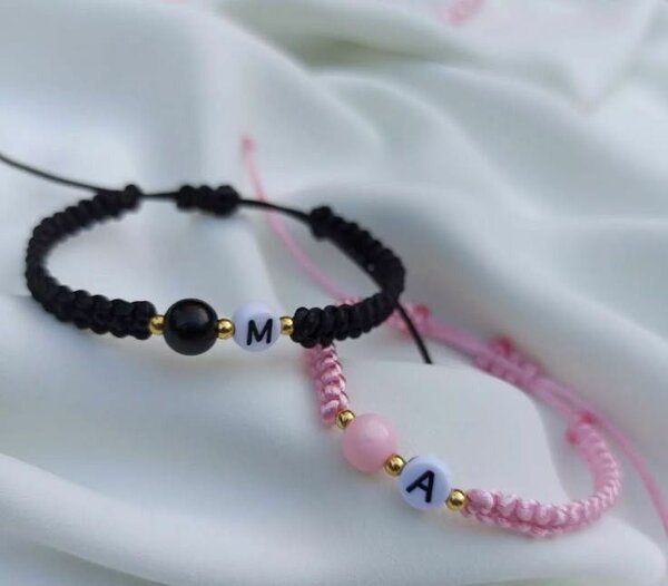 Chambala Personnalisé