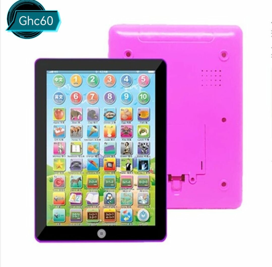 kids educational tablet