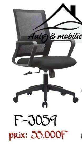 Chaise d'ordinateur noire