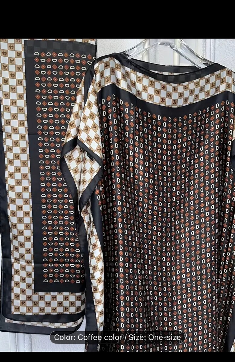 Women's Coffee Color Kaftan Dress