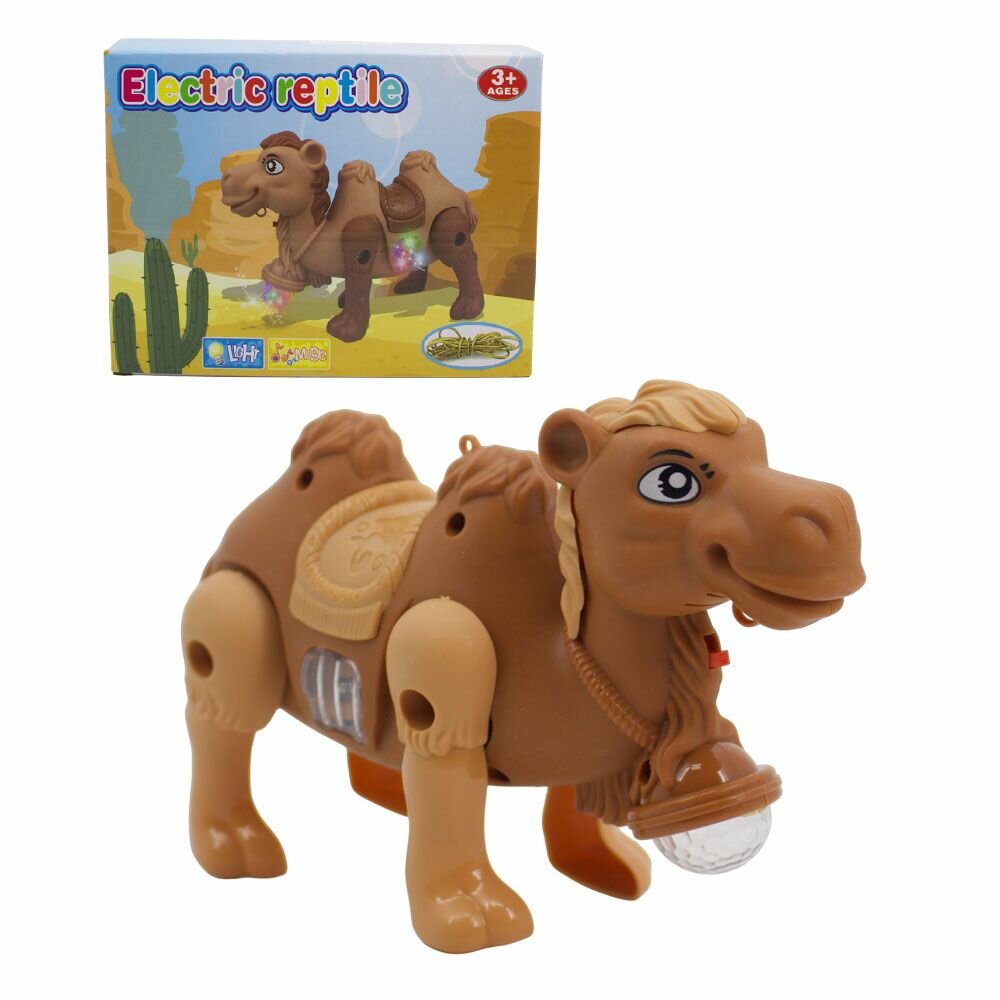 ARABIC CAMEL TOY GREATE GIFT FOR Children