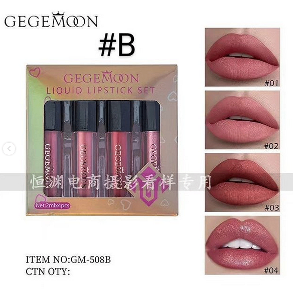 Gegemoon Korean Lipstick Set - 4 Pcs