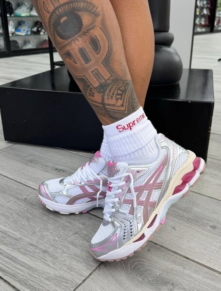 Baskets argentées tendance