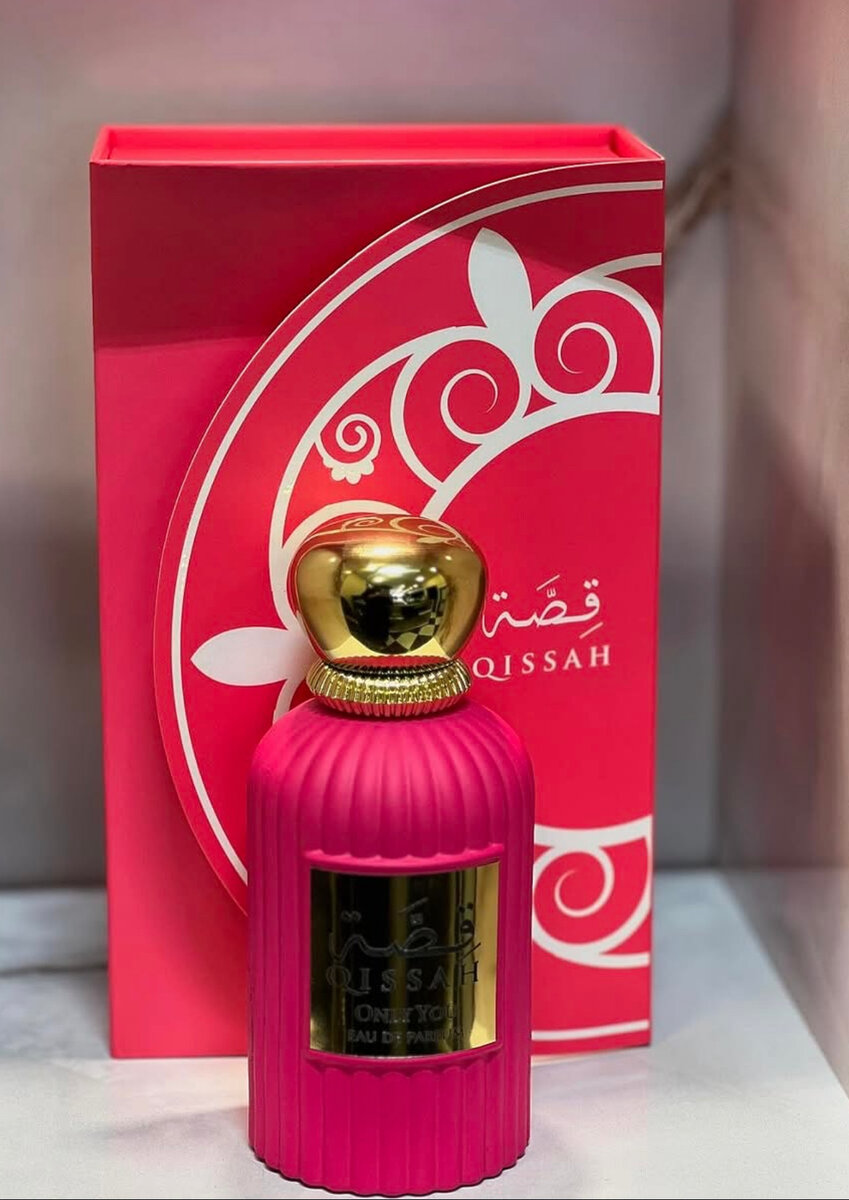 Parfum QISSA ONLY YOU