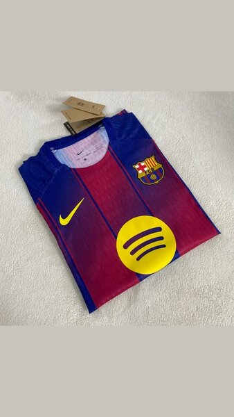 Maillot FC Barcelone Officiel