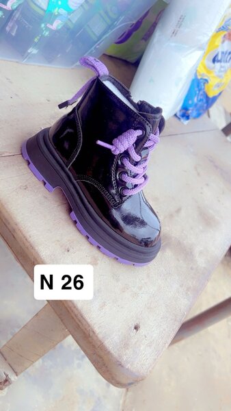 Bottes élégantes pour enfants