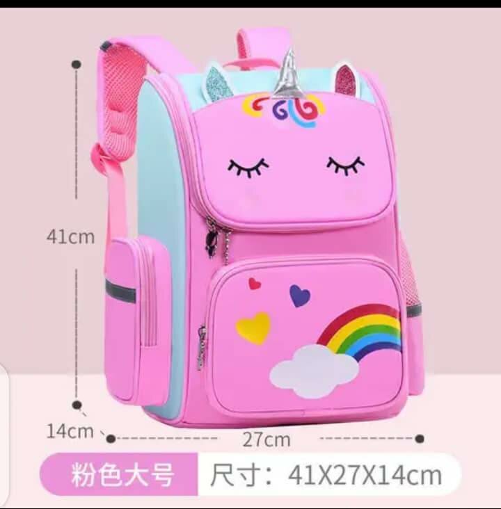 School bags