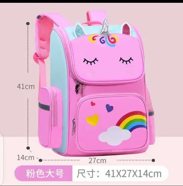 School bags