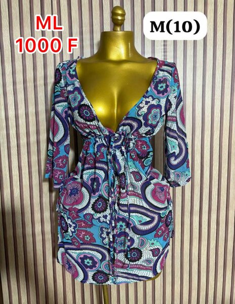 Robe Bohème Fleurie