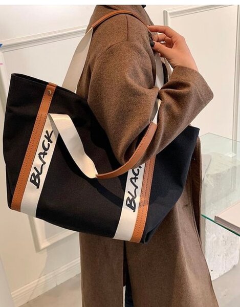 Sac à main en toile élégante