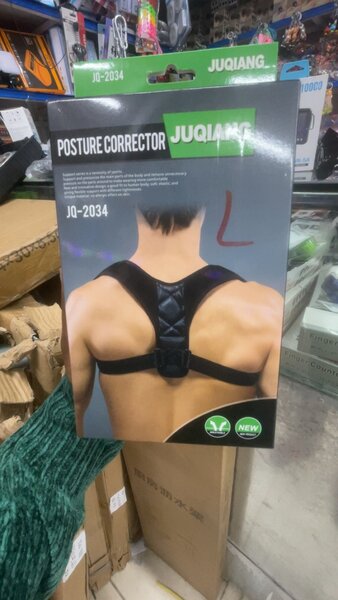 Posture corrector