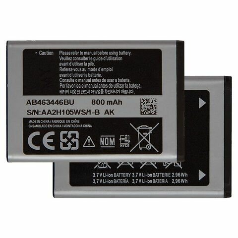 Samsung 800mAh Phone Battery