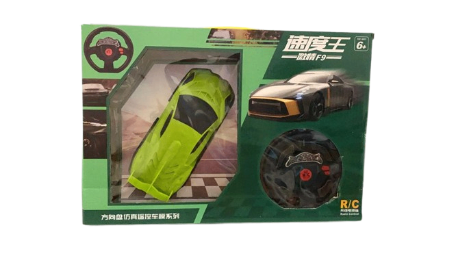 Voiture télécommandée de police