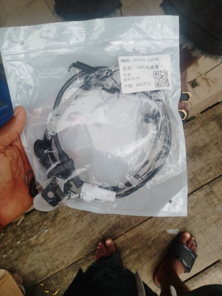 Car ABS Sensor Wire Hilux back