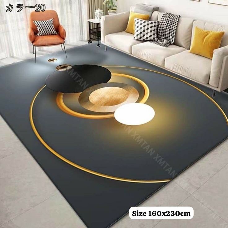 HEAVY 3D CENTER PEICE RUGS