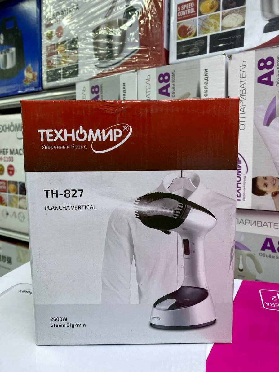 Отпариватель Техномир