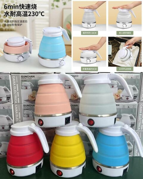 Bouilloire Pliable Portable