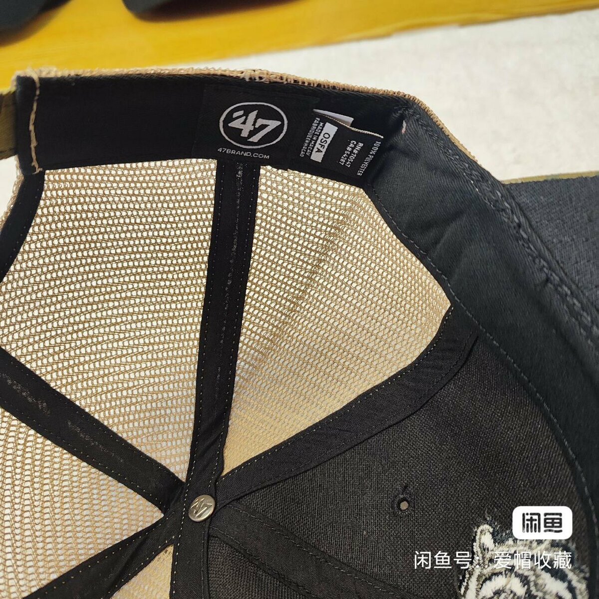 Кепка с логотипом Calhouns Woven Patch Cap - Black | Grey