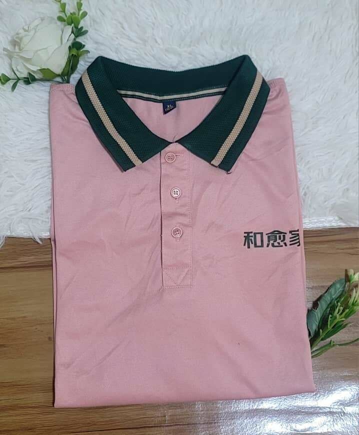 Lot de Polos Unisexes