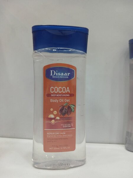 Cocoa Body hydratant