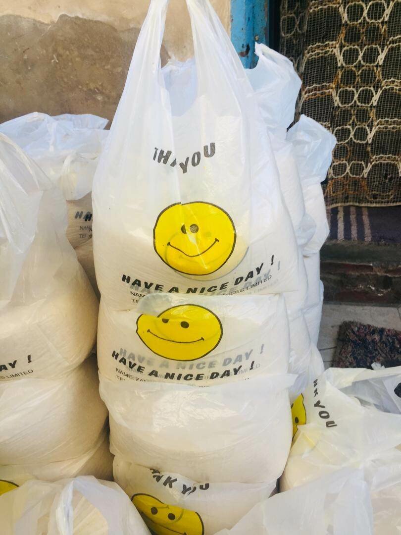 1st Grade Nakonde Rice