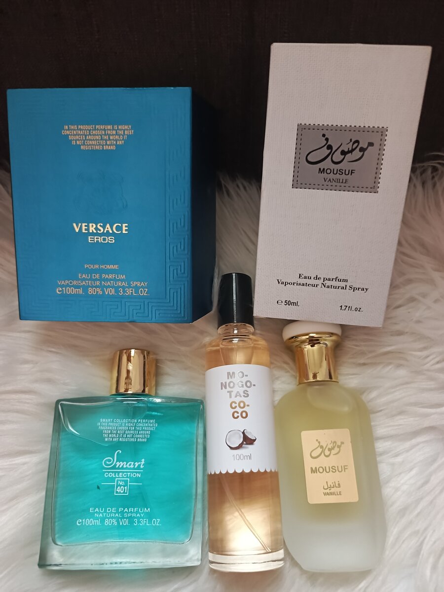Versace perfume combo