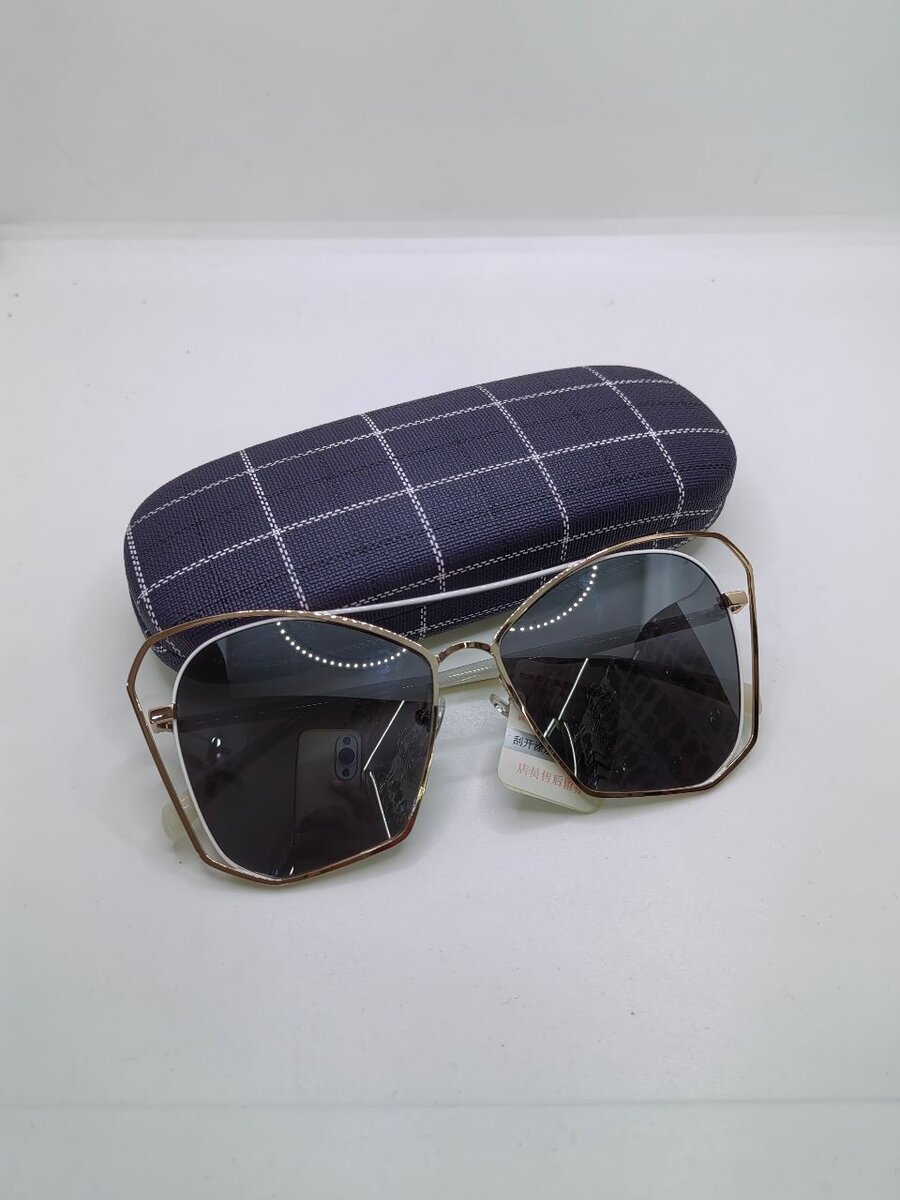 Lunettes de soleil tendance