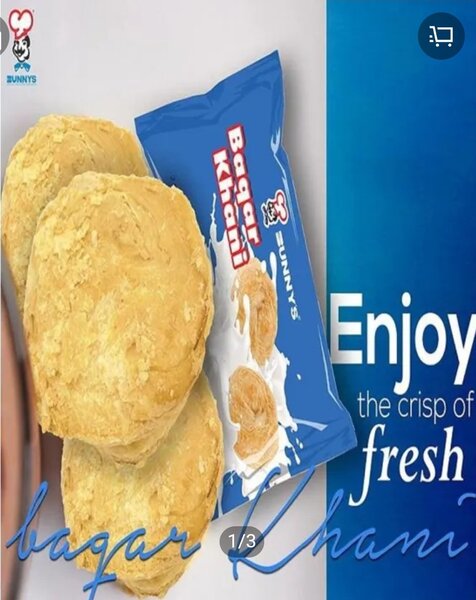 Baker Khani 2 Packets (2 Pcs Inside 1 Packet)