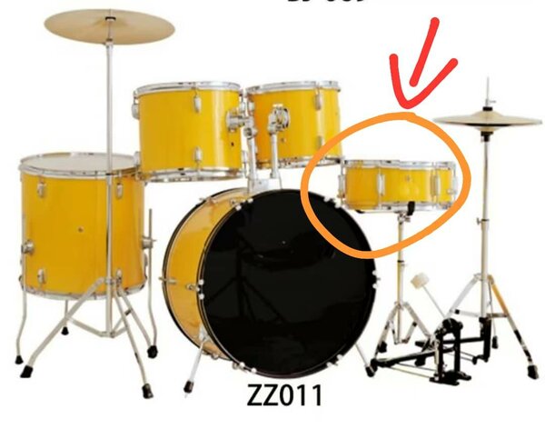 Yellow Drum Set
