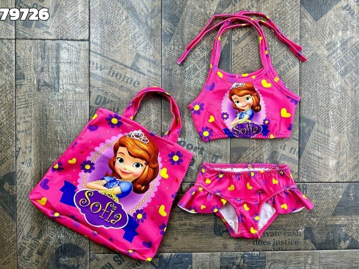 Maillots de bain enfants