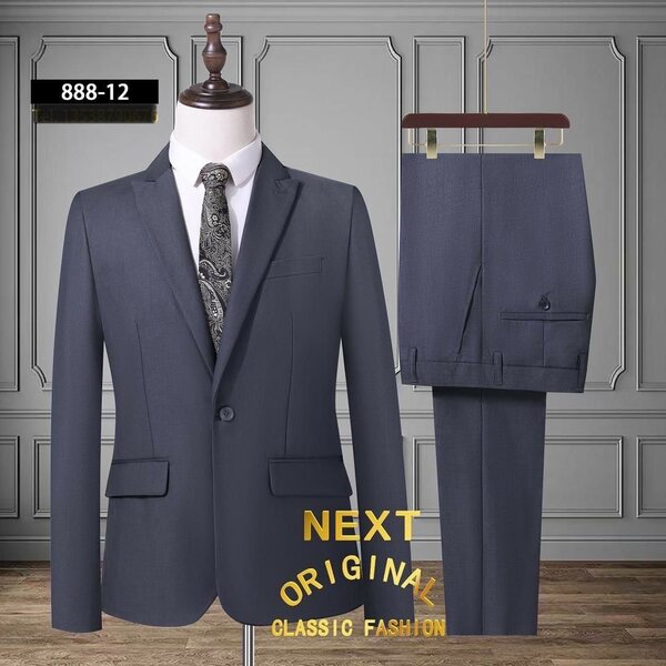 QUALITY NEXT 2 PCS  SUIT
