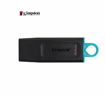 Kingston-Mini clé USB 64 GO