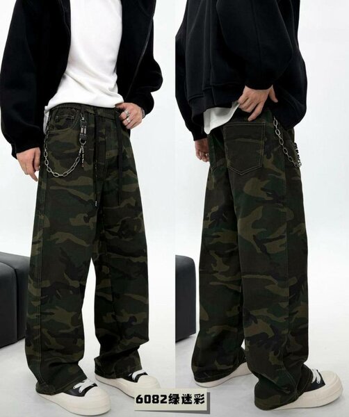 Pantalon camouflage vert homme