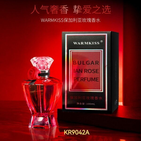 WARMKISS - Available