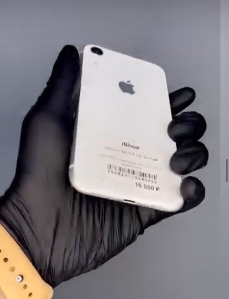 Iphone xr 64gig