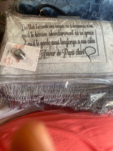 Tapis de Prière Personnalisé