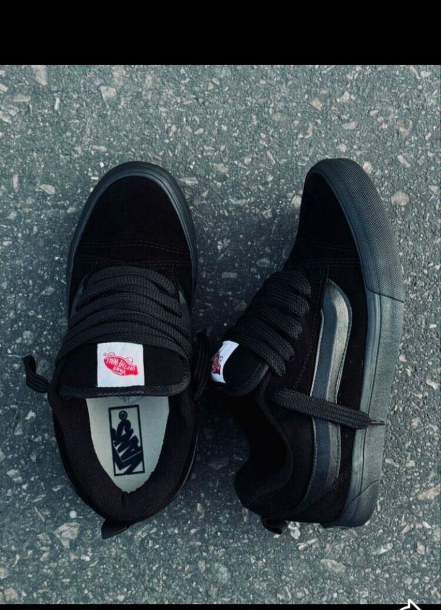 Chaussures tendance en toile