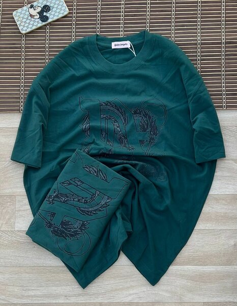 Pyjama en coton turquoise