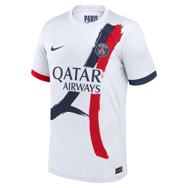 Maillot PSG 2023-2024