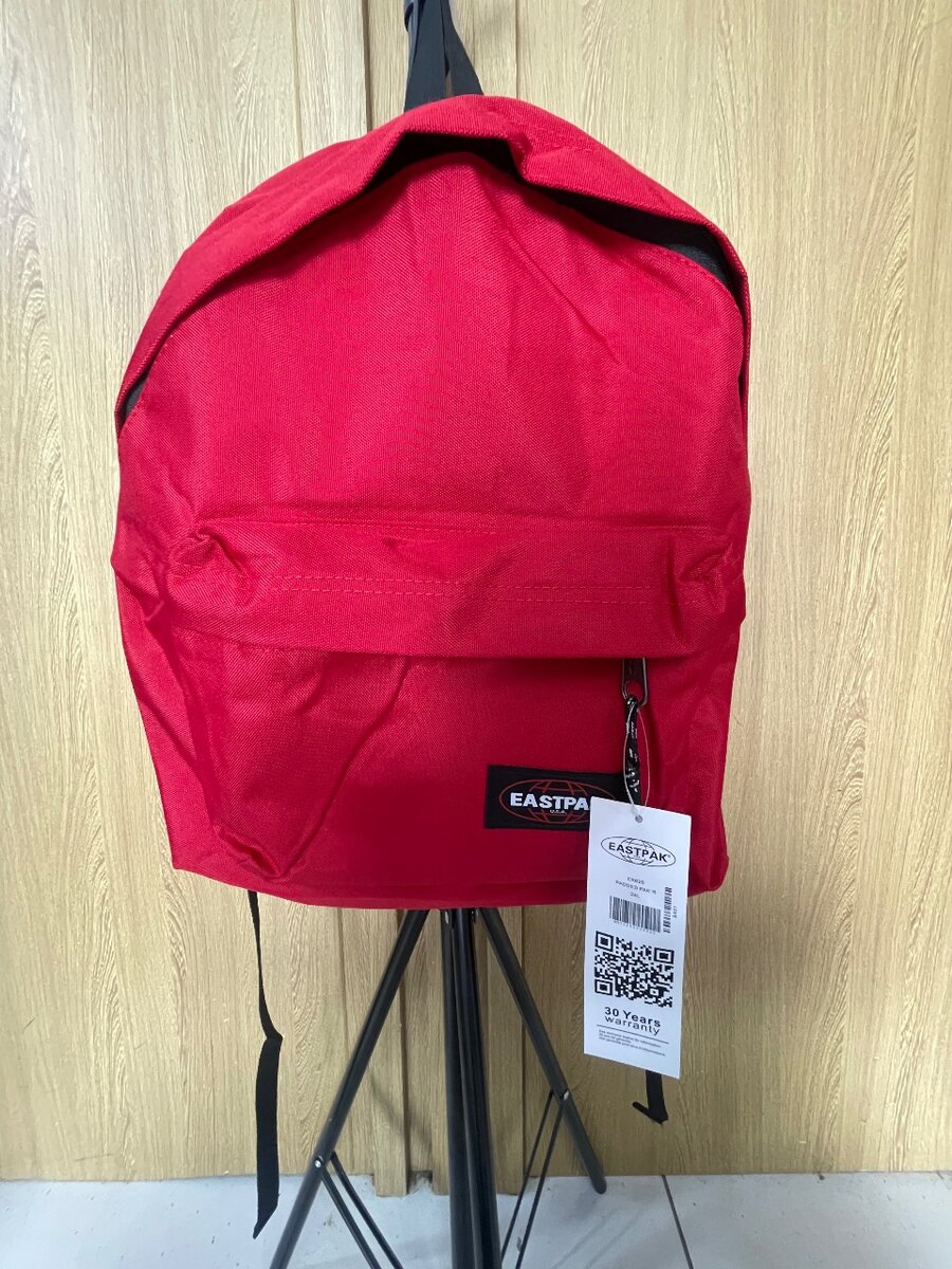 Sac à dos Eastpak rouge classique