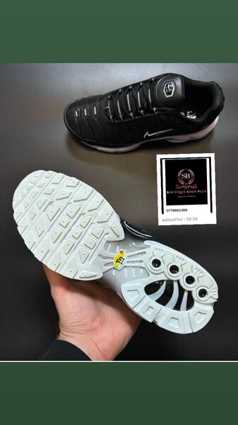 Basket Nike tn avec sa boîte