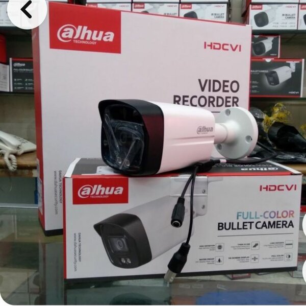 Caméra  dahoua blanc noir