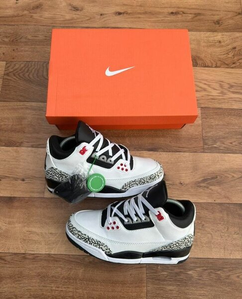 Baskets Nike Air Retro