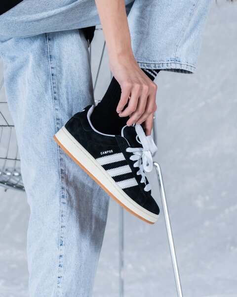 Chaussures Adidas Campus noir