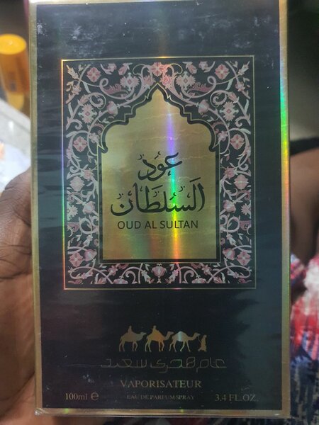 Parfum Oud Al Sultan 100ml